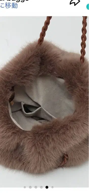 여성용 토트, 체인 포함