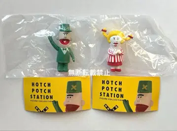 해치포치 스테이션 가챠