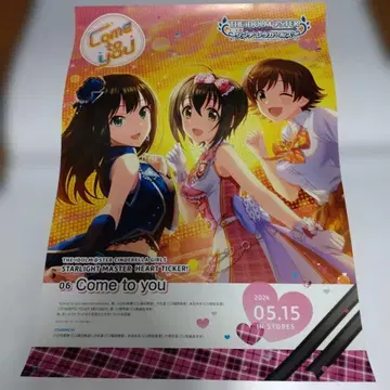 아이돌 마스터 신데렐라 걸스 B2 포스터