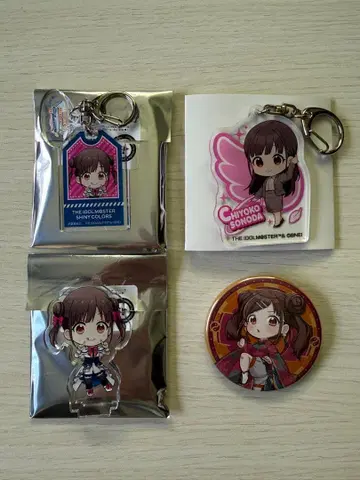 아이돌마스터 샤이니 컬러즈 샤니마스 굿즈 세트 소노다 치요코