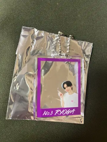 료가 아크릴 키링