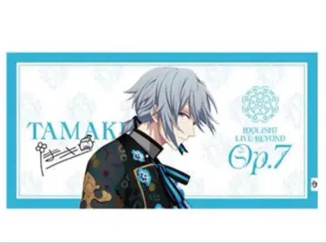 [새상품] 요츠바 타마키 의상전 빅 타월 아이나나