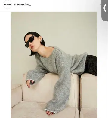 MIESROHE 스파클 모헤어 니트 그레이