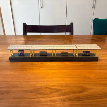 새상품급 프라레일 리얼 클래스 섬식 홈 키트