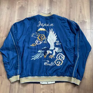 테일러 동양 스카잔 청매