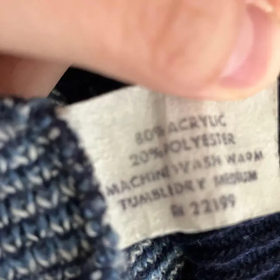 4번째 상품 이미지