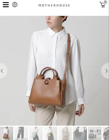 소 2 웨이 미들 토트 카멜색 2way 토트백