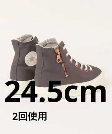 컨버스 하이컷 스니커즈