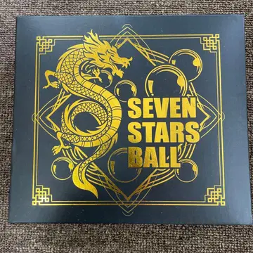 드래곤볼 SEVEN STARS BALL 7개 세트