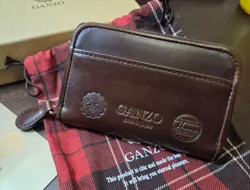 ganzo GH5-C 라운드 지퍼 동전 지갑 초코