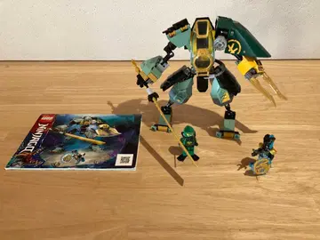 레고 닌자고 로이드의 하이드로 메카 수트 71750