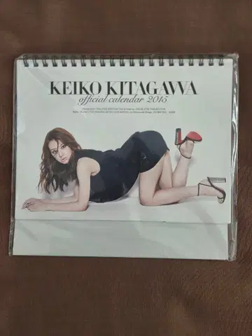 키타가와 케이코 데스크 달력 2015 탁상 타입