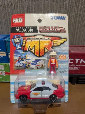 토미카 매그넘레스큐 크라운