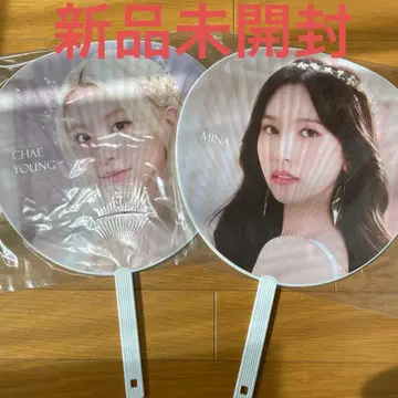 TWICE READY TO BE 부채 미나 채영 묶음 판매