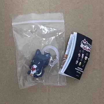 ATEEZ ANITEEZ 우영 우요냥 메지루시 액세서리 참