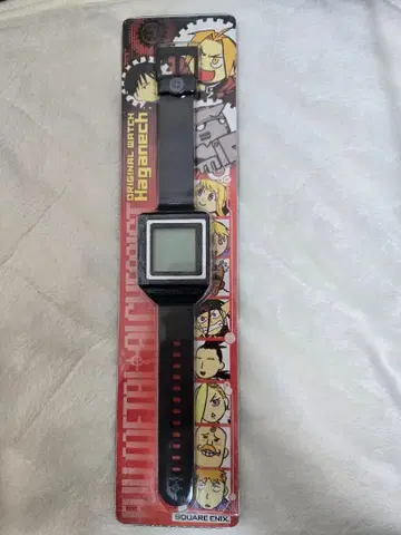 강철의 연금술사 하가네치 손목시계