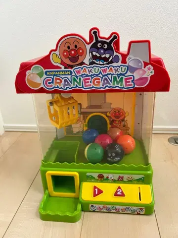 덤 포함! 호빵맨 캡슐 뽑기 게임