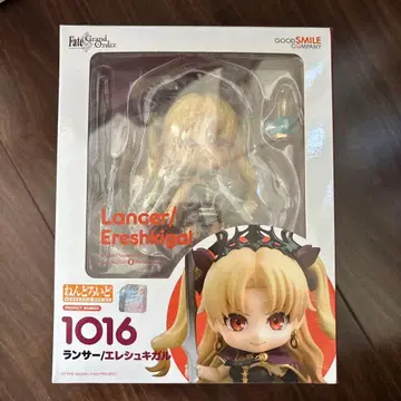 넨도로이드 1016/FateGrand Order/랜서/에레쉬키갈