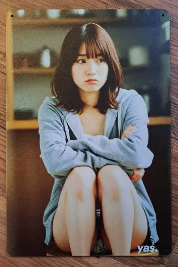 A4 사이즈 양철 간판