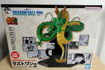 드래곤볼 40주년 제일복권 라스트 원상