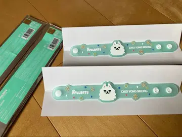 TXT 뿔바투 러버 밴드 연준 수빈