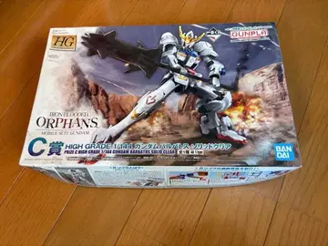 HG 오펀스 1/144 프라모델
