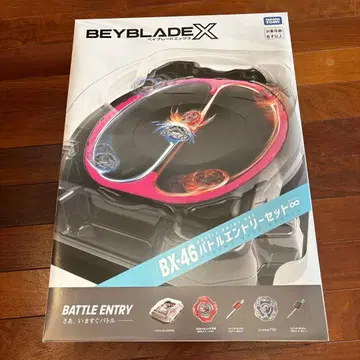 [ 새상품 미개봉 ] 베이블레이드X BX-46 배틀 엔트리 세트