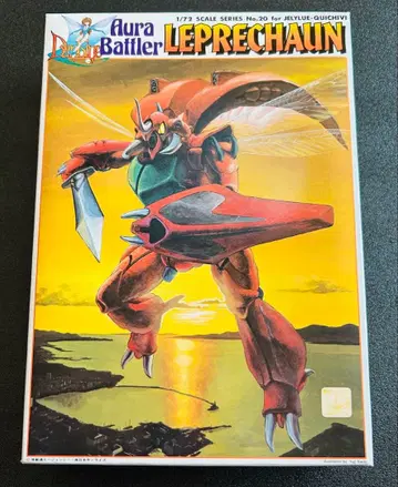 반다이 프라모델 1/72 레프라칸 미조립