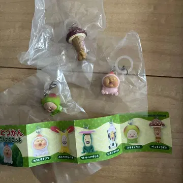 코비토즈칸 캡슐 토이 메지루시