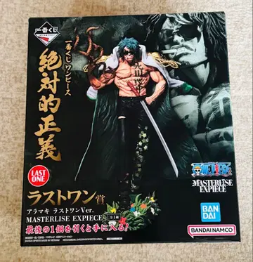 원피스 제일복권 라스트 원상 그린규 피규어