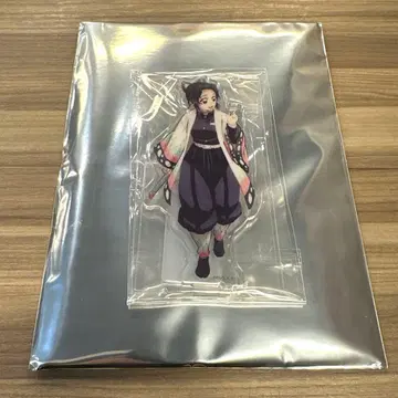 귀멸의 칼날 기둥 연습편 [ 낮의 기둥들 ] 코쵸우 시노부