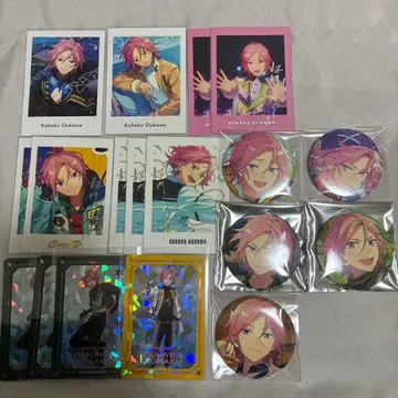 오우카와 코하쿠 묶음 판매