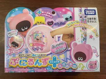 말랑쁘니 쁘니플러스 프리미엄