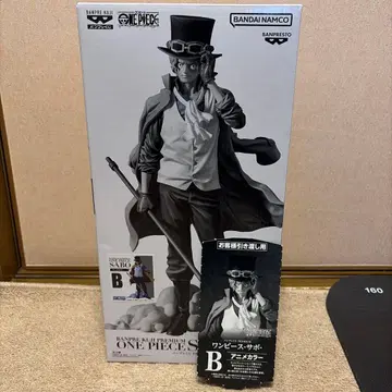ONE PIECE 피규어 반프레스토 복권 PREMIUM 사보 B상