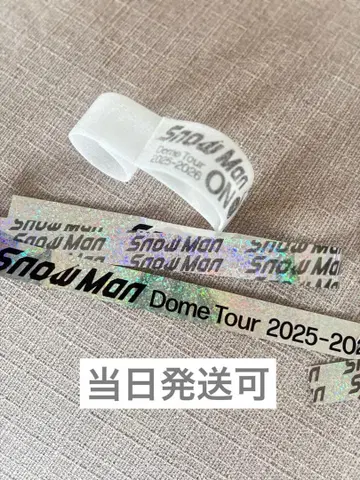 Snow Man Dome Tour ON 낙하물 음표 은테 풀