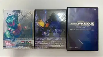 가면라이더 아마존즈 SEASON1 2 Blu-ray + 극장판 팸플릿