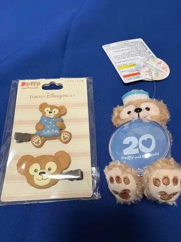 더피 20주년 키링 헤어 클립 세트