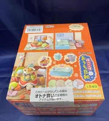 리멘트 스미코구라시 오우치비요리