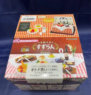 리멘트 푸치 샘플 시리즈 스즈란