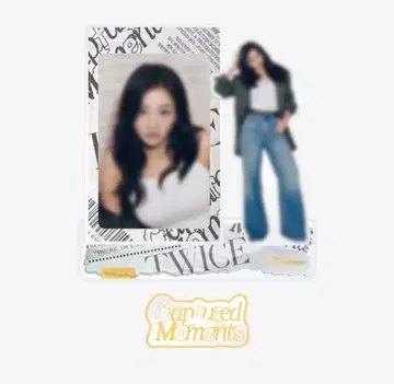트와이스 지효 시그 포토카드 스탠드