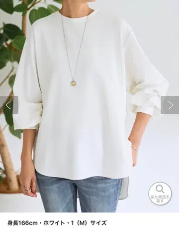 비어즐리 T 블라우스