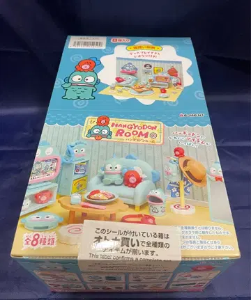 리멘트 한교동 룸