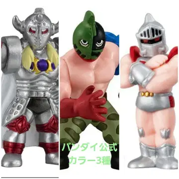 킨케시 킨케시 24, 25, 26 레어 컬러 킨케시 세트