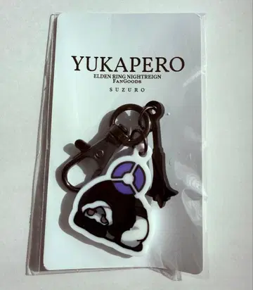 ELDENRING NIGHTREIGN 키링 장의사 나이트레인