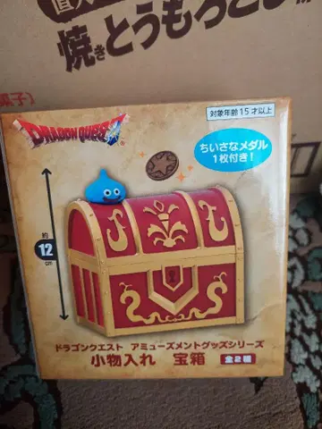 드래곤 퀘스트 소품함 보물 상자 약 12cm