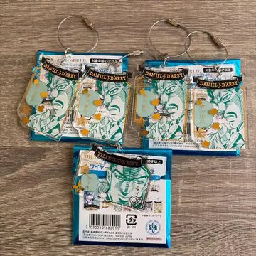 더비 형제 죠죠 월드 아크릴 키링