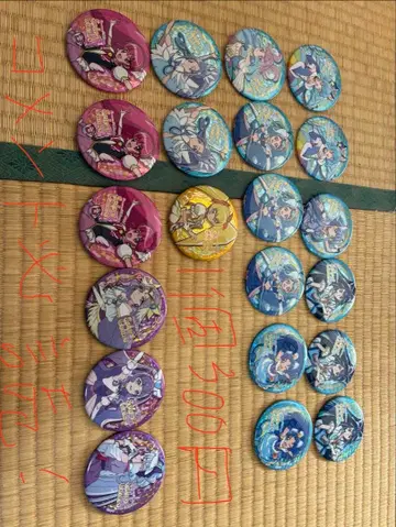 프리큐어 select colors 캔 배지 개당 300엔