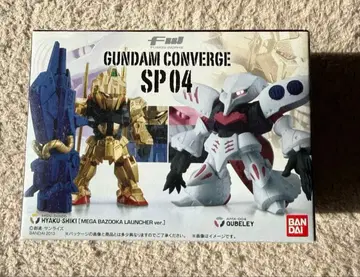 반다이 새상품 미사용 건담 컨버전스 백식 & 큐베레이