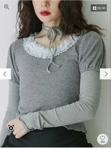 jouetie 프릴 넥 레이어드 상의