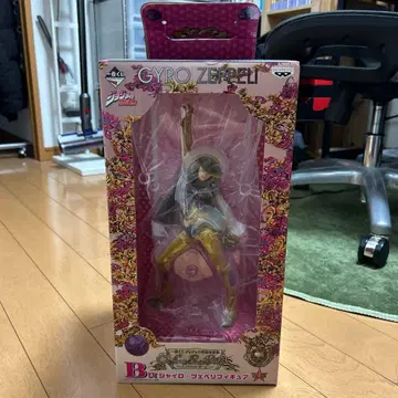 죠죠의 기묘한 모험 제일복권 B상 자이로